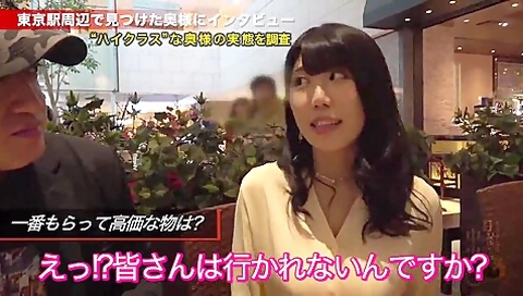 7 松本あづさ 35歳 専業主婦再7 松本あづさ 35歳 専業主婦再