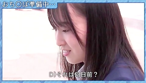230212チ●コを当てられるかゲームa1